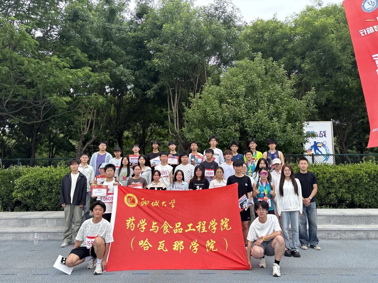 微信图片_2026-05-20_180002_657.jpg