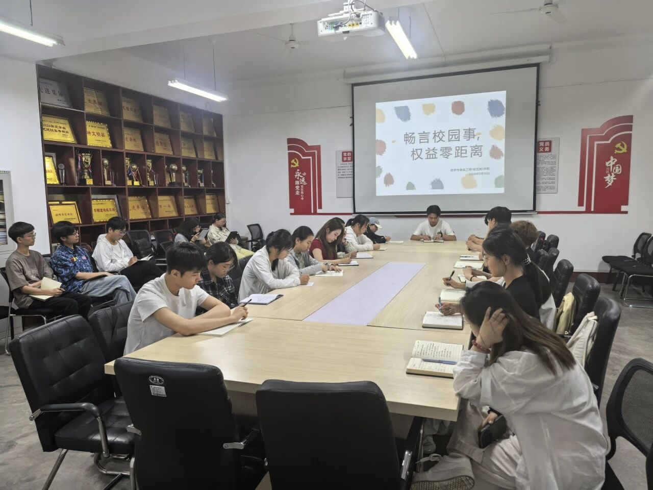 微信图片_2026-05-13_195752_146.jpg