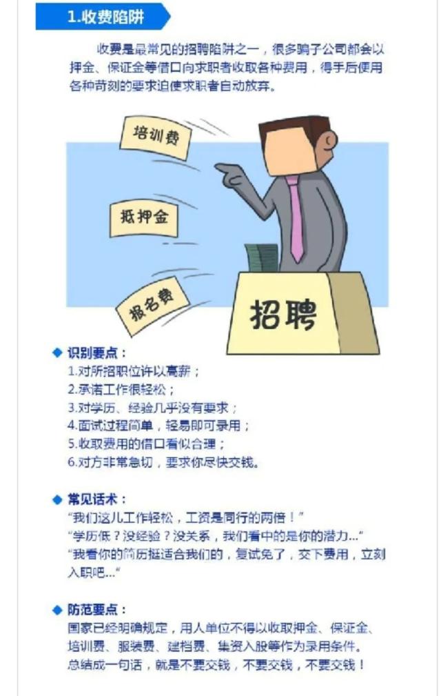 20200227158278205865206966.jpg 1.jpg