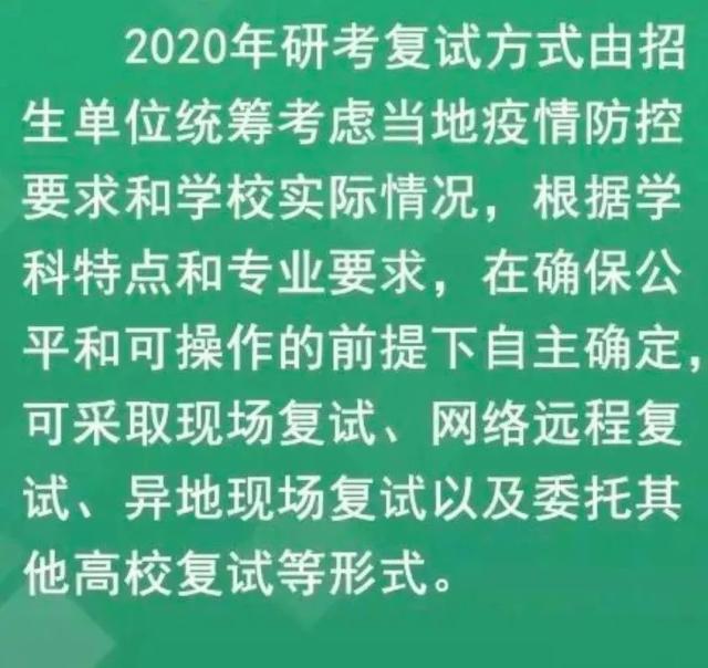 20200425158778770124906970.jpg 3.jpg